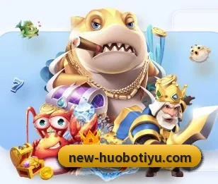 火博体育的故事 | HUOBOSPORTS