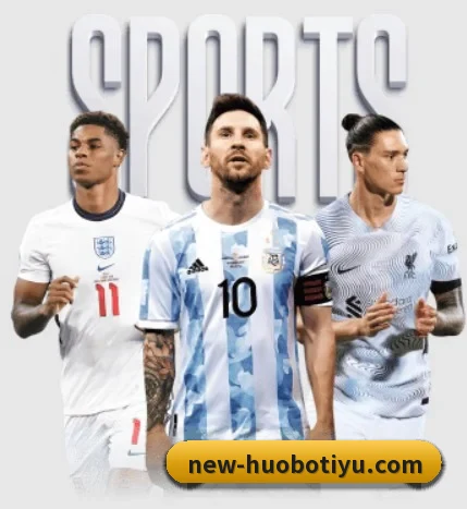 五大服务分区,信息按项目分类 - HUOBOSPORTS