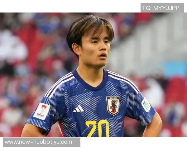 久保建英谈击败巴西队的友谊赛胜利应保持谦逊态度