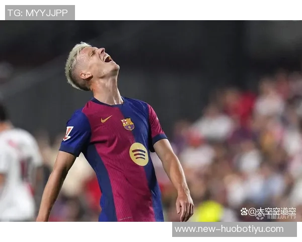 奥尔莫周一接受检查或将缺席国家德比比赛